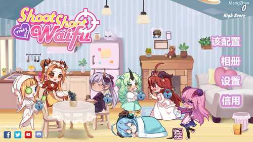 PC/SLG/Shoot Shoot My Waifu   v7051425 官方中文版