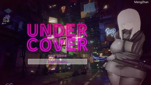 PC/RPG/秘密行动 ~赛博朋克色情RPG~  #UNDER COVER ~サイバーパンクエロRPG~   v240625 汉化版