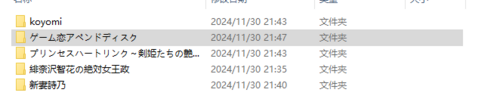 (GPT3.5)裸足少女合集