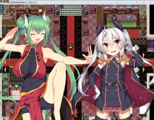 【PC/RPG/1.4G/汉化】角折魔王艾莉丝的再生谭-第4张图片-萌站 【PC/RPG/1.4G/汉化】角折魔王艾莉丝的再生谭-第4张图片-萌站