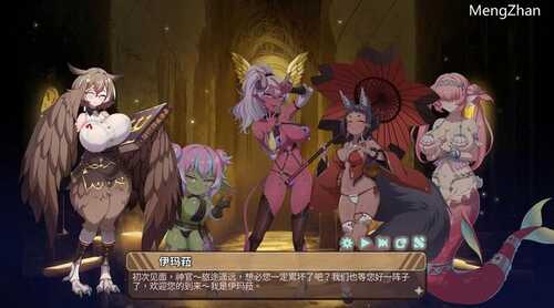 PC/SLG/伊甸守护者 #伊甸守護者 v1.7 Steam官方中文版+DLC-第2张图片-萌站 PC/SLG/伊甸守护者 #伊甸守護者 v1.7 Steam官方中文版+DLC-第2张图片-萌站