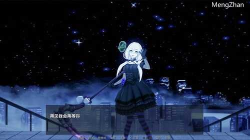 PC/SLG/爱还是权力   #Love or Power  v0.3.2 汉化版