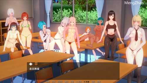 PC/SLG/爱还是权力 #Love or Power v0.3.2 汉化版-第5张图片-萌站 PC/SLG/爱还是权力 #Love or Power v0.3.2 汉化版-第5张图片-萌站
