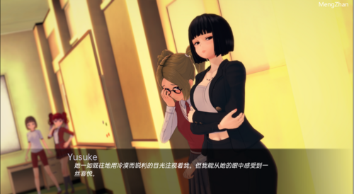[更新]【同人SLG/沙盒】学院：直播！现场直播 （Academy Live!）V0.07.3 汉化中文【安卓-4G】