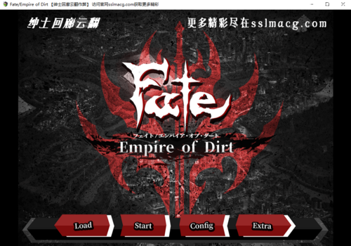 【RPG/汉化/PC】Fate:尘埃帝国 完结汉化版/Fate/Empire of Dirt-第3张图片-萌站 【RPG/汉化/PC】Fate:尘埃帝国 完结汉化版/Fate/Empire of Dirt-第3张图片-萌站