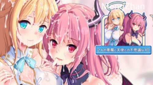 毒舌恶魔和闷闷不乐的天使的四叠半生活 AI汉化版 ADV游戏+全CG存档