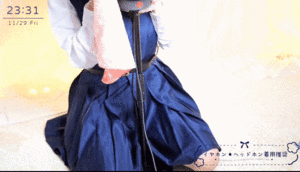 苺氷えな24.11.29【FANBOX限定】し♡れ♡いちゃんコスでASMR