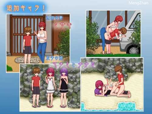 PC/SLG/乡下生活   #田舎ライフ  v2.0 官方中文版