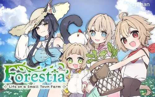 免费资源PC/SLG/Forestia～小镇的牧场生活～   体验版 官方中文版