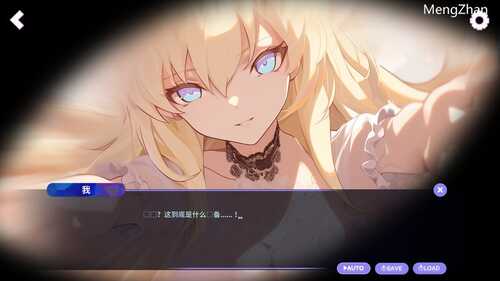 [更新]【互动SLG/校园日常/动态】镜花水月-零（GLASS Zero）V1.0.1a STEAM官中【1.60G】