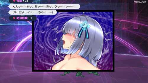 PC/RPG/.魔装影姫セレノクシア v0.141 v0.141为官方挂载版本-第6张图片-萌站 PC/RPG/.魔装影姫セレノクシア v0.141 v0.141为官方挂载版本-第6张图片-萌站