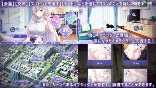 PC/SLG/我与魔王的亲密爱恋 #俺と魔王の親密な愛恋 v1.02 Steam官方中文版+DLC-第4张图片-萌站 PC/SLG/我与魔王的亲密爱恋 #俺と魔王の親密な愛恋 v1.02 Steam官方中文版+DLC-第4张图片-萌站