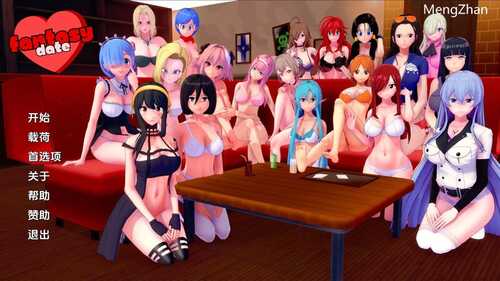 [更新]【日式同人SLG/动态】梦幻约会/幻想约会（Fantasy Date）V0.22 汉化中文【PC+安卓-1.40G】