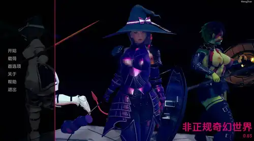 【欧美SLG/汉化/动态】非正规奇幻世界： 萨菲奇奇遇记Ep.3汉化版【PC+安卓/1.03G/更新】Irregular Fantasy World: A Sapphic Adventure [Ep.3]