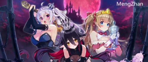 PC-11月新作【探索解密】囚狱公主墮入圈套的少女们STEAM官中 [1+900MB][百度盘]
