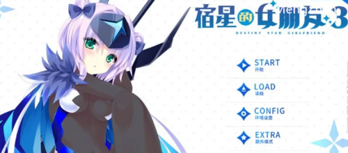 PC-新作【纯爱/爆乳JK】宿星的女朋友3V1.0.0HSTEAM官中+全CG [1+1.50G][百度盘]