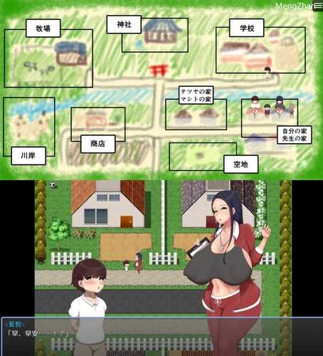 【爆款RPG/AI汉化】小鬼色色战争1.01.0【PC/500M】