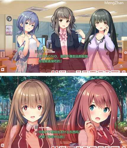 【ADV/AI汉化】我们是不能再延期了 v1.0 【PC/3G】