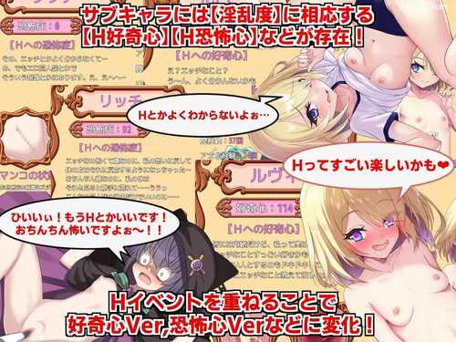 PC/RPG/社团名:#サークル☆フェアリーフラワー 名称:角折魔王艾莉丝的再生谭 原名:角折魔王エリスの再生譚 版本:v1.0.1 贩卖日:2024年11月30日 0点-第5张图片-萌站 PC/RPG/社团名:#サークル☆フェアリーフラワー 名称:角折魔王艾莉丝的再生谭 原名:角折魔王エリスの再生譚 版本:v1.0.1 贩卖日:2024年11月30日 0点-第5张图片-萌站