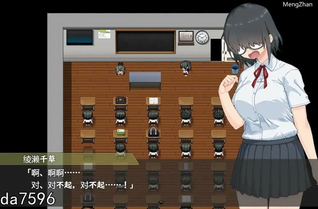 [RPG/机翻] 魔法少女魔法缤纷 魔法少女マジカルブレスティVer1.08 AI汉化挂载版 [2.4G]-塔洛斯部落