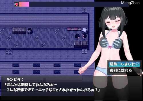 PC/SLG/【探索RPG/露出睡J】散步露出 ~学生会长在发情期渴望交配~(散歩露出 ~委員長は発情期に交尾する~)V1.0 AI汉化+全CG-第5张图片-萌站 PC/SLG/【探索RPG/露出睡J】散步露出 ~学生会长在发情期渴望交配~(散歩露出 ~委員長は発情期に交尾する~)V1.0 AI汉化+全CG-第5张图片-萌站