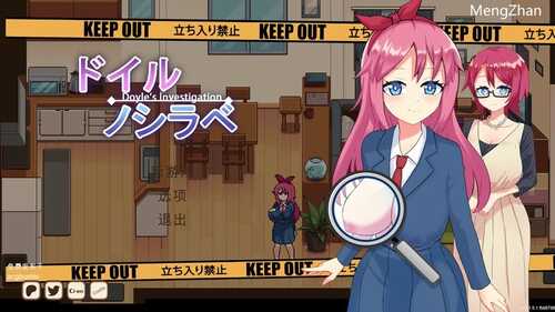PC/SLG/探索SLG/解密沙盒/像素动态】多伊尔的调查（ドイルのシラベ）V0.1.5.1 汉化