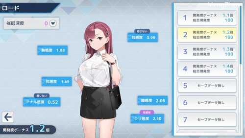 PC/官方汉化 #PC #动态 社团名:#メタモルフォーゼ 名称:诱饵色狼调查员莉娜 原名:囮痴漢捜査官リナ 版本:v0.07-第4张图片-萌站 PC/官方汉化 #PC #动态 社团名:#メタモルフォーゼ 名称:诱饵色狼调查员莉娜 原名:囮痴漢捜査官リナ 版本:v0.07-第4张图片-萌站
