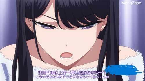 入り浸りギャルにま〇こ使わせて貰う話