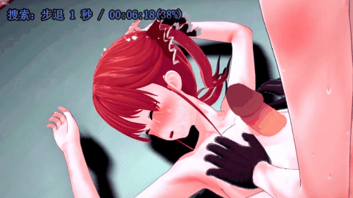 【扶她 乳交 喷射 后入 中出】【KKS】船長でアイドル【FUTA】-第2张图片-萌站 【扶她 乳交 喷射 后入 中出】【KKS】船長でアイドル【FUTA】-第2张图片-萌站