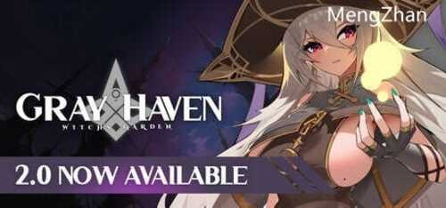 免费PC/大型SLG/Gray Haven : Witch's Garden   v2.01 官方中文版【2024.12.1更新】