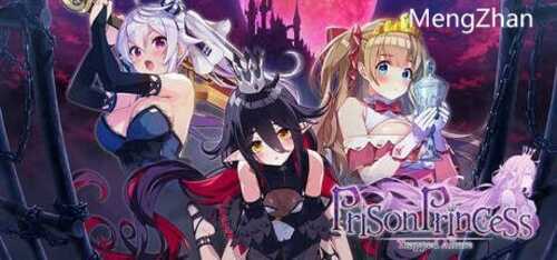 PC/SLG/Prison Princess: Trapped Allure 官方中文版-第2张图片-萌站 PC/SLG/Prison Princess: Trapped Allure 官方中文版-第2张图片-萌站