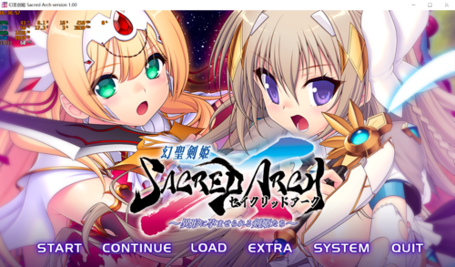 【PC/ADV/汉化/4.1G】幻圣剑姬 Sacred Arch