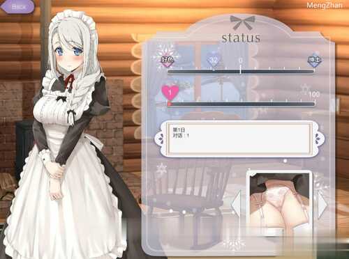 PC 互动SLG 我与索菲亚的秘密 Sofia 官方正式完整中文版 1.8G