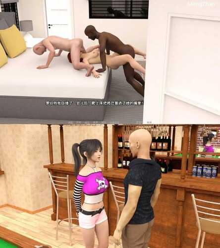 【欧美SLG/汉化/动态】我朋友的家人0.16.0汉化版【PC/1.5G】My Friend’s Family [v0.16.0]