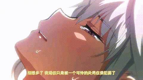初恋时间白毛女仆上
