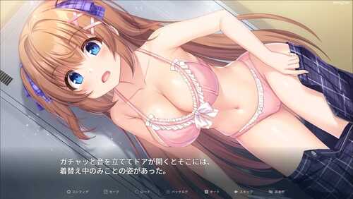 【精品RPG/汉化/动态】笨手笨脚的巫女与淫魔之岛V1.2.4 挂载AI汉化版+存档 （ドジっ子巫女と淫魔の島）