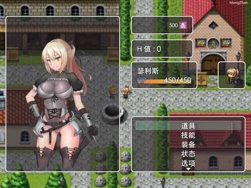 【RPG/汉化】哈勃村的恶魔杀手瑟利斯Ver0.3 pc+安卓/汉化版