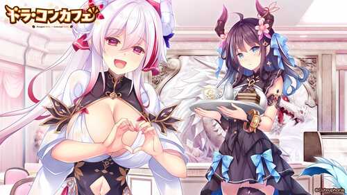 ドラ・コンカフェ   多拉·康卡菲 ADV AI汉化 PC CV 全CG存档  3G