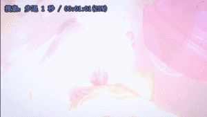 【口交 颜射 骑乘 萝莉 中出】新作--43.Ninomae Ina’nis sex with others (FOREVER) (HololiveEN)-一伊那尔栖-第2张图片-萌站 【口交 颜射 骑乘 萝莉 中出】新作--43.Ninomae Ina’nis sex with others (FOREVER) (HololiveEN)-一伊那尔栖-第2张图片-萌站
