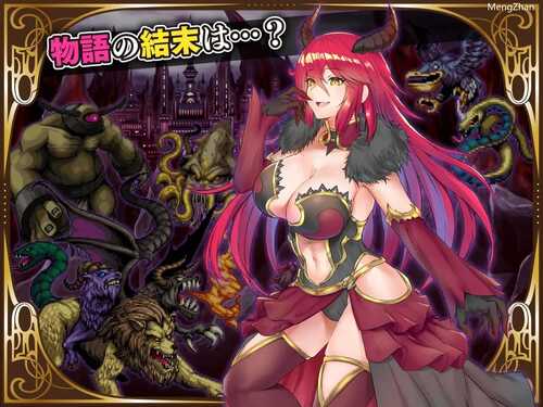 [PC/RPG游戏] 【RPG/官中/全CG】在异世界转生为石头的我为了保护女孩子努力变强/異世界で石に転生した俺は女の子を護りたいので地道に強くなる