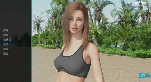 [更新]【欧美SLG/动态】岛屿（The Island）V0.3.10 汉化中文【PC+安卓-1.80G】