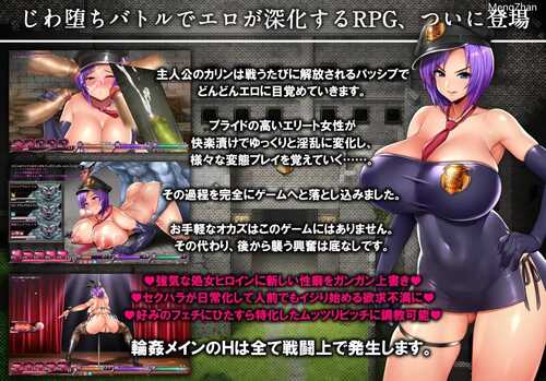 免费资源PC/RPG/卡琳的监狱 #Karryn's Prison v1.3.0.73+全DLC版 官方中文版【2024.11】-第2张图片-萌站 免费资源PC/RPG/卡琳的监狱 #Karryn's Prison v1.3.0.73+全DLC版 官方中文版【2024.11】-第2张图片-萌站