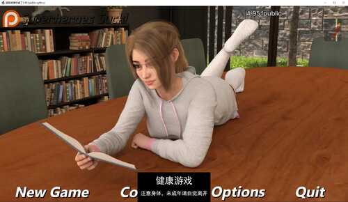 【沙盒SLG/AIGPT汉化/3D】超级英雄烂透了 Superheroes Suck v1.951 Public【PC+安卓/6G】