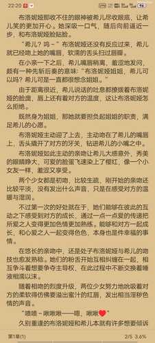 鸭希百合淫戏破处！嫉妒黑希扶她肉棒爆肏布洛妮娅！！黑白希争风吃醋触手互姦！.