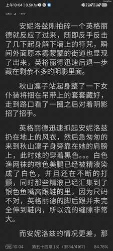 我在异世界疯狂试探［调制+精灵+母女+系统］