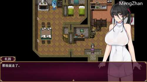 【PC/汉化版/RPG/1.2G】沉沦的她终于背叛了丈夫 云翻汉化版 爆款RPG游戏+补+1.2G-第3张图片-萌站 【PC/汉化版/RPG/1.2G】沉沦的她终于背叛了丈夫 云翻汉化版 爆款RPG游戏+补+1.2G-第3张图片-萌站