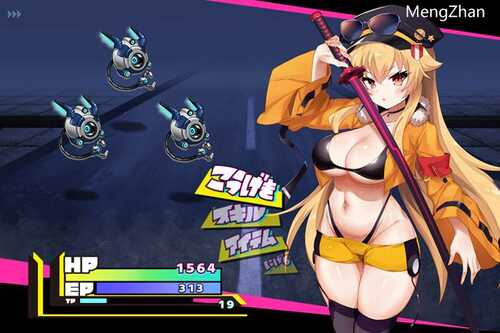 【PC/汉化版/2.2G/RPG】克罗亚的复仇 ver1.093 个人润色精翻汉化版 RPG游戏&补更+2.2G-第4张图片-萌站 【PC/汉化版/2.2G/RPG】克罗亚的复仇 ver1.093 个人润色精翻汉化版 RPG游戏&补更+2.2G-第4张图片-萌站