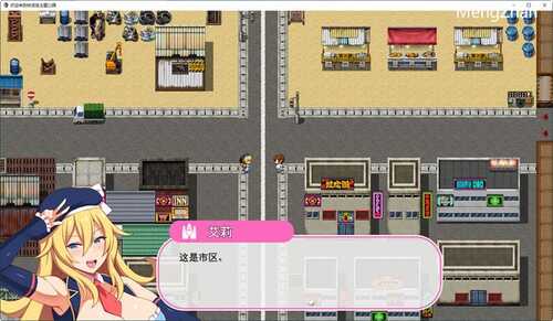 【安卓/PC/汉化版/1.9G/RPG】欢迎来到快活岛主题公园 精翻汉化版 PC+安卓 RPG游戏+全CV+补+1.9G-第4张图片-萌站 【安卓/PC/汉化版/1.9G/RPG】欢迎来到快活岛主题公园 精翻汉化版 PC+安卓 RPG游戏+全CV+补+1.9G-第4张图片-萌站