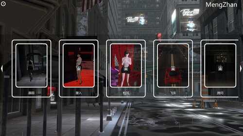 【PC/中文】玫瑰行动(Rose Action)官方中文版 国产仿尾xing类游戏 13G+补-第2张图片-萌站 【PC/中文】玫瑰行动(Rose Action)官方中文版 国产仿尾xing类游戏 13G+补-第2张图片-萌站