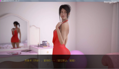 【PC/安卓/汉化版/SLG/5.60G】浴望理论(Lust Theory S3) Ver0.5.0 汉化版+PC+安卓+SLG游戏&神作+5.60G-第2张图片-萌站 【PC/安卓/汉化版/SLG/5.60G】浴望理论(Lust Theory S3) Ver0.5.0 汉化版+PC+安卓+SLG游戏&神作+5.60G-第2张图片-萌站